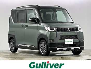 三菱 デリカミニ T プレミアム 届出済未使用車 純正9型DA 全方位カメラ