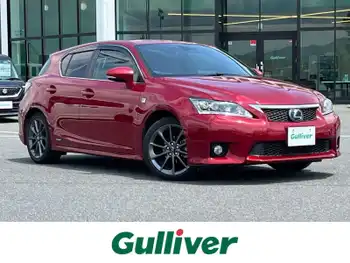 レクサス ＣＴ 200h Fスポーツ 純正ナビ フルセグ クルコン サンルーフ