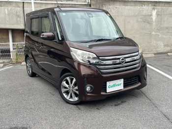 日産 デイズ ルークス ハイウェイスターX Gパッケージ 純ナビ 両側パワスラ 全方位カメラ