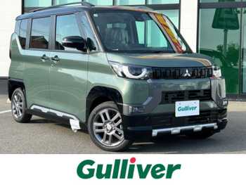 三菱 デリカミニ T プレミアム 純正DO 全方位 クルコン パワスラ 衝突軽減