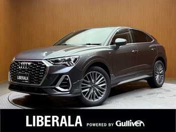 アウディ Ｑ３ SB 35TDIクワトロ Sライン アシスタンスPKG ベーシックPKG 半革シート