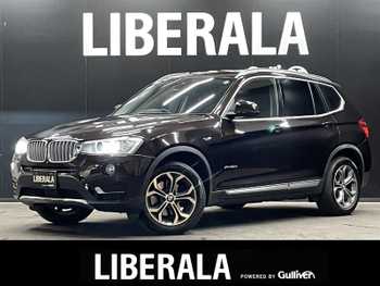 ＢＭＷ Ｘ３ xDrive20d Xライン