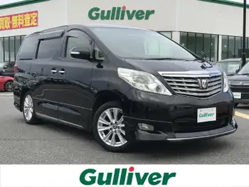 トヨタ アルファード 240X ナビ Bカメラ 後席モニタ 両側電動 エアロ