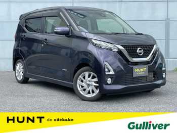 日産 デイズ ハイウェイスターX 純正ナビ 全方位カメラ スマートキー