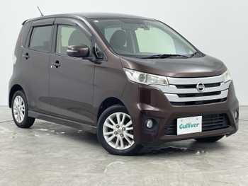 日産 デイズ HWS X Vセレ +SeftyⅡ 禁煙車 ナビ BT 全方位 ETC ドラレコ