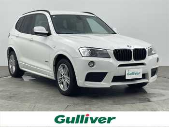 ＢＭＷ Ｘ３ xDrive20d ブルーパフォ Mスポ 純正HDDナビ バックカメラ クルコン HID
