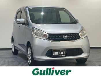 日産 デイズ X 社外メモリーナビ バックカメラ ドラレコ
