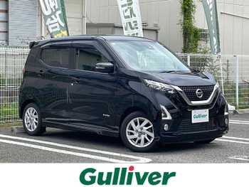 日産 デイズ HWS X プロパイロットED 純正ナビ 全方位カメラ 前後ドラレコ ETC
