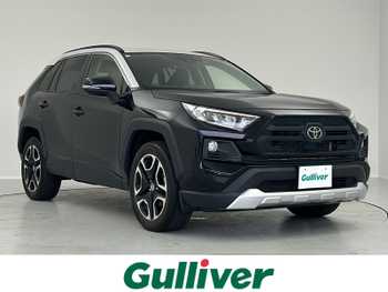 トヨタ ＲＡＶ４ アドベンチャー 純正9インチナビ 衝突軽減 LEDライト ETC