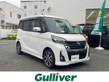 日産 デイズ ルークス ハイウェイスター Gターボ フリップダウンモニタードライブレコーダー