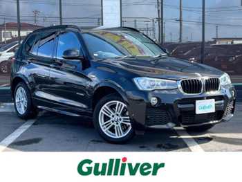 ＢＭＷ Ｘ３ xDrive20d Mスポーツ 純正ナビ 全方位カメラ 革シート 温シート