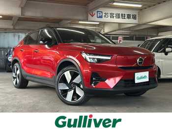 ボルボ Ｃ４０リチャージ リチャージ ツイン