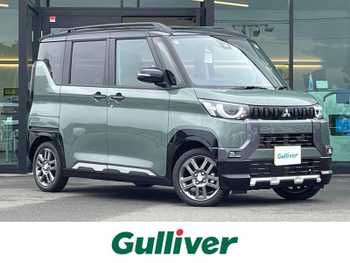 三菱 デリカミニ T プレミアム 届出済未使用車 純正9型DA 両側電動