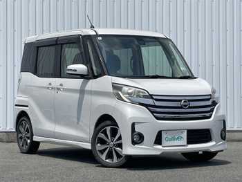 日産 デイズ ルークス ハイウェイスターX Gパッケージ 純正ナビ 全方位 両側電動 ETC 純正アルミ