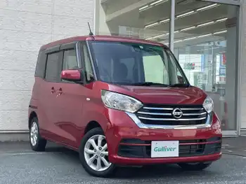 日産 デイズ ルークス X Vセレクション 1オナ純ナビTV全方位M両パワスラ衝突軽減B