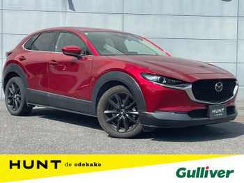 マツダ ＣＸ－３０ 20S Lパッケージ