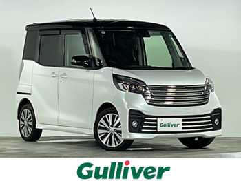 日産 デイズ ルークス ライダー 衝突軽減ブレーキ 純正ナビ 全方位カメラ