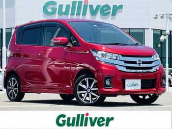 日産 デイズ ハイウェイスターG ターボ 純正ナビ 全方位カメラ エマージェンシー