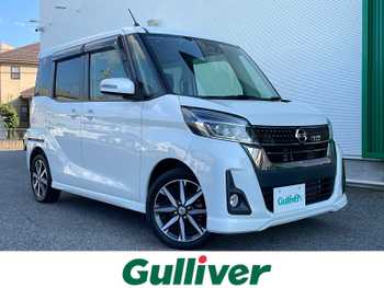 日産 デイズ ルークス ハイウェイスター Gターボ 禁煙車 社外SDナビ フルセグ 両側電動ドア