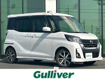 日産 デイズ ルークス ハイウェイスター Gターボ ターボ車 社外SDナビ Bluetooth フルセグTV