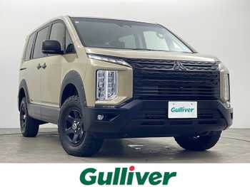 三菱 デリカＤ：５ P