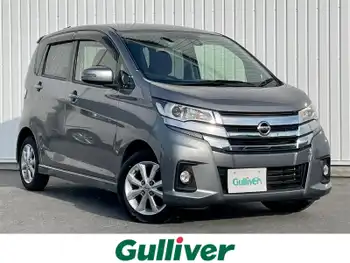 日産 デイズ ハイウェイスターX 衝突軽減 純正ナビ 全周囲カメラ HID