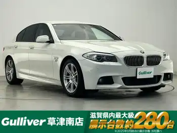 ＢＭＷ ５２３ｉ Mスポーツ