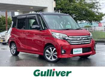 日産 デイズ ルークス ハイウェイスターターボ 1オーナー　衝突軽減B 踏み間違え防止
