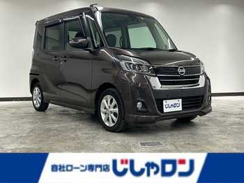 日産 デイズ ルークス ハイウェイスター Xターボ 純正ナビ 全方位カメラ 左パワースライド