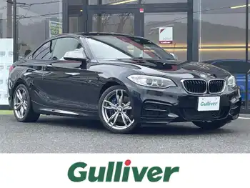 ＢＭＷ Ｍ２３５ｉ クーペ 直6ターボ　サンルーフ 温黒革 ナビ Bカメ