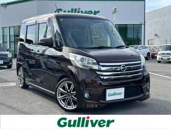 日産 デイズ ルークス ハイウェイスターターボ 禁煙車 ドラレコ 社外ナビ Bカメラ