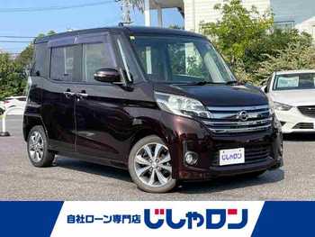 日産 デイズ ルークス ハイウェイスターターボ 禁煙車 ドラレコ 社外ナビ Bカメラ