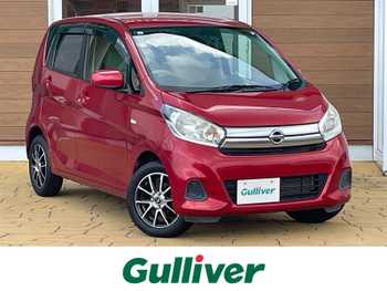 日産 デイズ J 衝突軽減 ナビ TV ドラレコ ETC 社外AW