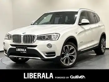 ＢＭＷ Ｘ３ xDrive20d Xライン レザーシート ドライバーアシスト HDDナビ