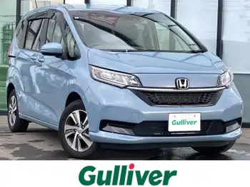 ホンダ フリード G ホンダセンシング