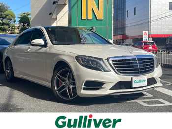 メルセデス・ベンツ Ｓ５５０Ｌ AMG スポーツエディション