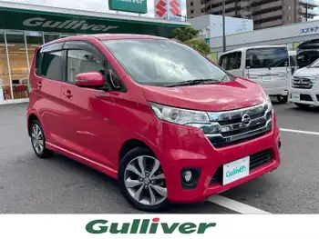 日産 デイズ ハイウェイスターG ターボ ナビ 全方位 ETC 衝突軽減 キセノン ターボ