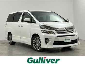 トヨタ ヴェルファイア 2．4Z ゴールデンアイズ 純正8型ナビ 純正9型後席モニター 禁煙