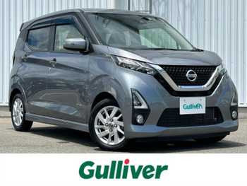 日産 デイズ ハイウェイスターX 純正ナビ Bカメラ 衝突軽減ブレーキ フォグ