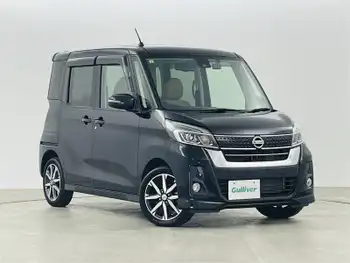 日産 デイズ ルークス HWS X Vセレクション 純正ナビ 衝突軽減 車線逸脱警報 ドラレコ