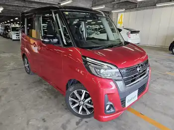 日産 デイズ ルークス ハイウェイスターX Gパッケージ 純正ナビ 全方位カメラ 両側パワスラ ETC