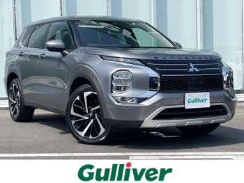 三菱 アウトランダー ＰＨＥＶ G ワンオーナー　純正ナビ　全周囲モニター