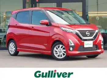 日産 デイズ ハイウェイスターX 純正ナビ 全方位カメラ 前後ドラレコ