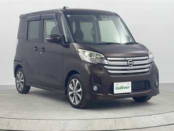 日産 デイズ ルークス ハイウェイスターX Gパッケージ 純正ナビ　全方位カメラ　衝突軽減ブレーキ