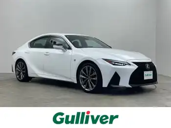 レクサス ＩＳ 300h Fスポーツ SR メーカーナビ 全方位 BSM ETC 黒革 LED