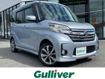 日産 デイズ ルークス ハイウェイスターX Gパッケージ 純正7型ナビ/全方位/両側パワスラ/ETC/