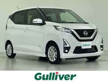 日産 デイズ ハイウェイスターX 禁煙車 全方位カメラ 純正ナビ 取説 保証書