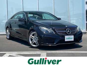 メルセデス・ベンツ Ｅ２５０ クーペ 純正HDDナビ リアカメラ 純正スポイラー