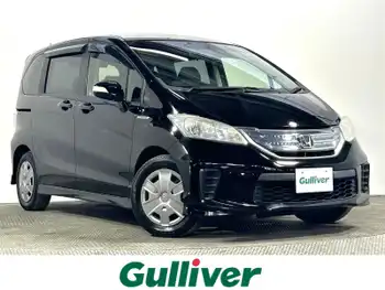 ホンダ フリード ハイブリット ジャストセレクション 純正ナビTV Bカメラ ETC ハーフレザー