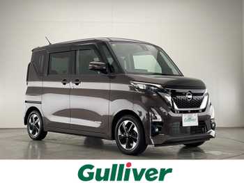 日産 ルークス HWS X プロパイロットED 禁煙 プロパイロット 純正9型ナビTV 全周囲